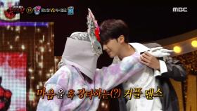 풍선껌과 크나큰 인성의 트러블 메이커 커플 댄스! (ft. 현영) MBC 201115 방송