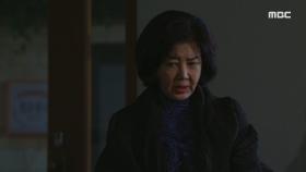 ＂안그러면 들키겠어~＂ 진예솔&김민서에게 몰래 고구마를 주는 김영란 MBC 201116 방송