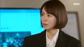 ＂말도 안 돼...＂ 다시 나타난 진예솔과 강석정! MBC 201120 방송