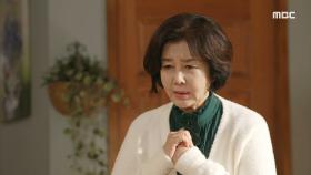 ＂복희가 잘 이겨낼 수 있을까요?＂ 심이영을 걱정하는 김영란 MBC 201211 방송