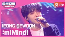 정세운 - :m(Mind) (JEONG SEWOON - :m(Mind))