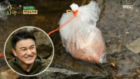 계곡 김치에 빵끗하는 박중훈 ＂맛있겠다 🤤＂, MBC 210125 방송