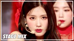 [MBC KPOP](여자)아이들 ((G)I-DLE) - 화(火花)(HWAA) 교차 편집 (Stage Mix) @Show Music Core MBC210116방송