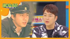 조인성에게 연기 지도를 해준 박광현!?