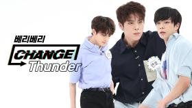 [CHANGE CAM] 베리베리 - 썬더 (VERIVERY - Thunder) l 주간아이돌(Weekly Idol)