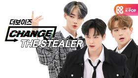 [CHANGE CAM] 더보이즈 - 더 스틸러 (THE BOYZ - The Stealer) l 주간아이돌(Weekly Idol)