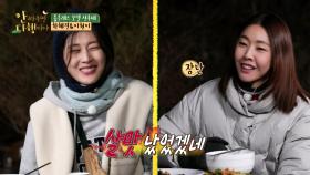 [선공개] 세계 패션계를 씹어(?)먹은 한혜진과 이현이의 첫 만남?!, MBC 210222 방송