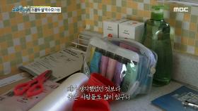 사람들의 따뜻한 도움과 격려를 받은 외상남, MBC 210220 방송