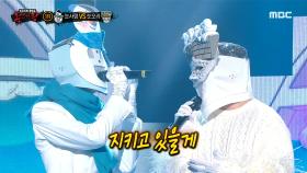 '눈사람' VS '눈오리'의 1라운드 무대 - 인형, MBC 210221 방송