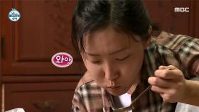 할머니 집에서 먹는 든든한 한끼! 어른이 된 혜진이의 씩씩한 비빔밥 먹방♨, MBC 210226 방송