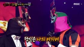 '음악회' VS '산악회'의 1라운드 무대 - 애모, MBC 210307 방송