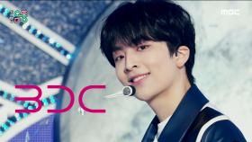 비디씨 - 문 라이더 (BDC - MOON RIDER), MBC 210313 방송