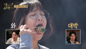 [선공개] '대식 남매' 민상X쯔양을 위한 특별한 메뉴! 육즙 팡팡 먹방♨, MBC 210419 방송