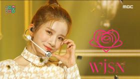 우주소녀 - 언내추럴 (WJSN - UNNATURAL), MBC 210417 방송