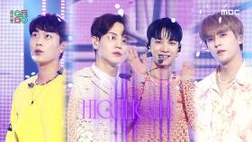 하이라이트 - 불어온다 (Highlight - NOT THE END), MBC 210515 방송