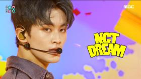 엔시티 드림 - 맛 (NCT DREAM - Hot Sauce), MBC 210515 방송