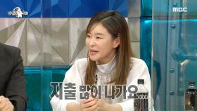 연예계 재능 만수르 예지원 ＂승마, 무용, 피아노...＂, MBC 210519 방송