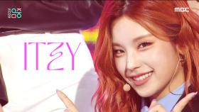 있지 - 쏘리 낫 쏘리 (ITZY - Sorry Not Sorry), MBC 210522 방송
