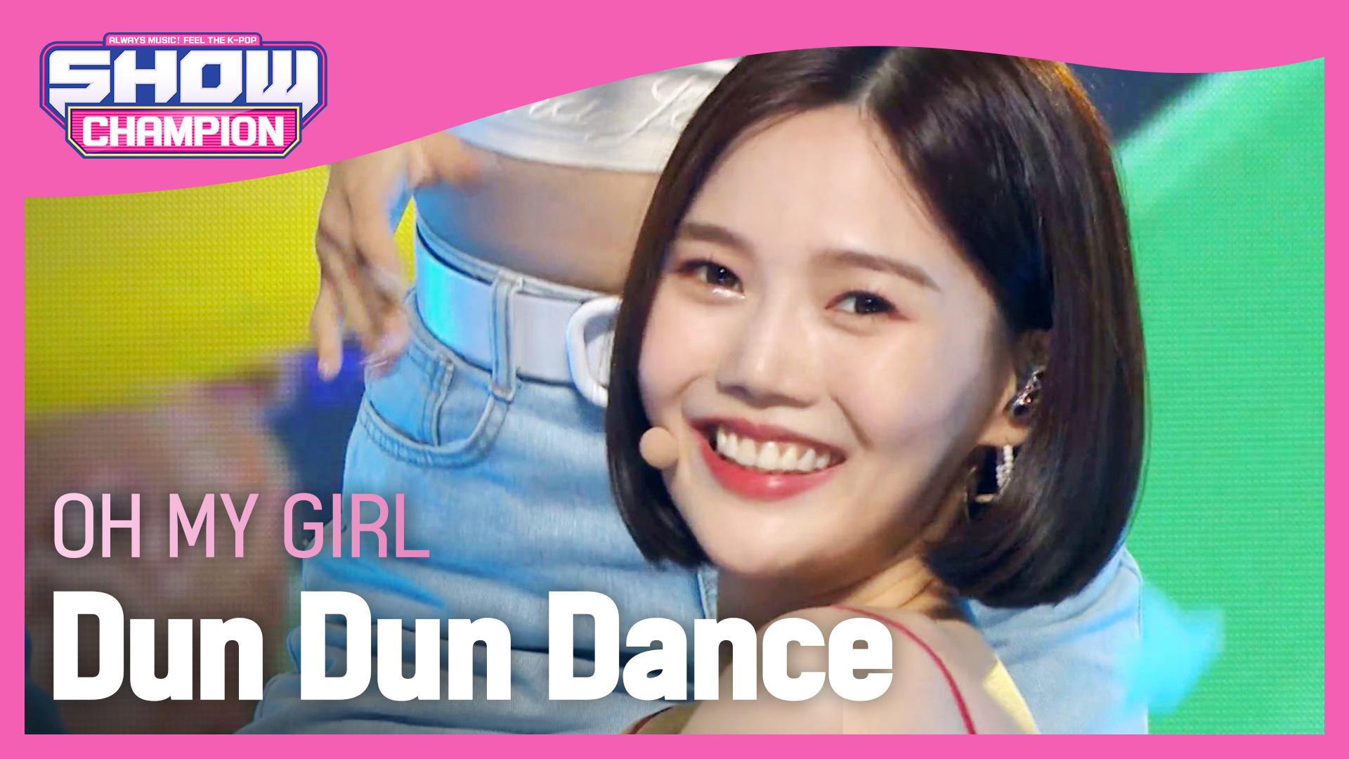 오마이걸 던 던 댄스 Oh My Girl Dun Dun Dance Zum Tv 5876