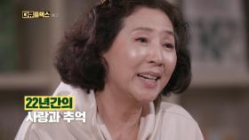 [라인업] 색다른 플렉스! 다큐 플렉스 라인업 공개💚 다큐 플렉스 6월 18일 금요일 밤 첫 방송🔔, MBC 210618 방송