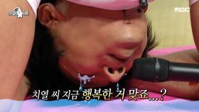 노래 홍보에 진심인 황치열, 물구나무 서서 라이브 하기!, MBC 210602 방송
