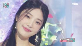 조이 - 쥬뗌므 (JOY - Je T'aime), MBC 210605 방송