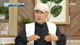 77세 김도향의 베짱이 건강법! 실컷 노래하라~?, MBC 210611 방송