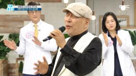 기분 좋은 날을 찾은 CM송 계의 대부!｜김도향 - 바보처럼 살았군요♬, MBC 210611 방송