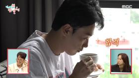재즈와 커피를 좋아하는 남자...☆ 배우 김남희의 감성(?) 충만 일상!, MBC 210612 방송