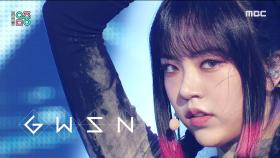 공원소녀 - 아이 캔트 브리드 (GWSN - I Can't Breathe), MBC 210619 방송