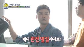 수많은 탄흔들, 5.18민주화운동 헬기 사격의 진실은?!, MBC 210516 방송