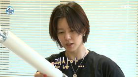 반려묘 호두를 위해 캣타워 만들기에 도전한 경수진♨, MBC 210625 방송