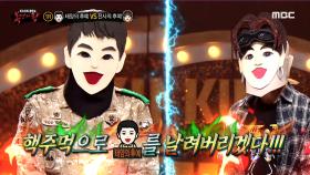 '태양의 후예'의 총격 액션 vs '전사의 후예'의 복싱🔥‍ 후예들의 격돌, MBC 210627 방송