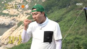 오자마자 빨래하는 작은 혹 김병현과 맛있게 치킨을 먹는 농구부와 축구부🤣🤣 , MBC 210816 방송