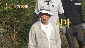 태풍 대비 닭장 수리&닭🐔을 옮겨야 하는 운동부⚽🏀⚾, MBC 210823 방송
