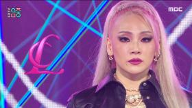 씨엘 - 스파이시 (CL - SPICY), MBC 210828 방송