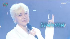 성민 - 굿나잇, 섬머 (SUNGMIN - Goodnight, Summer), MBC 210911 방송