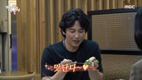 김남길과 이수경의 행복한 식사 시간💕 후배를 위한 김남길의 따뜻한 조언까지~!, MBC 210925 방송