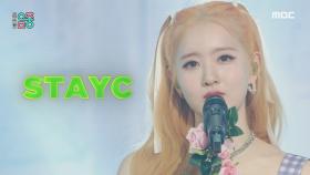 스테이씨 - I'll BE THERE (STAYC - I'll BE THERE), MBC 211002 방송