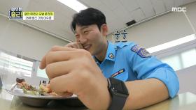 4천 원의 행복한 점심 식사! 힐링 되는 점심시간♥, MBC 211005 방송