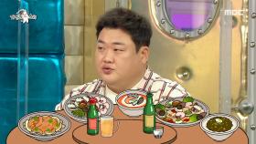 식당 사장님들의 빌런 김준현?!,MBC 211006 방송