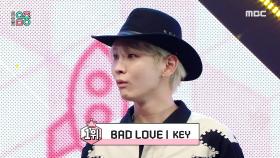 10월 2주차 1위 키 - 배드 러브 (KEY - BAD LOVE), MBC 211009 방송