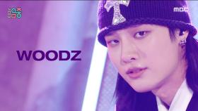 조승연 - 웨이팅 (WOODZ - WAITING), MBC 211009 방송