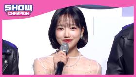 [MC석 인터뷰] GLASSY한 조유리의 솔로 데뷔♥