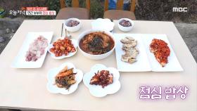 연근 부부의 점심 밥상! '갓김치'&'등갈비', MBC 211025 방송