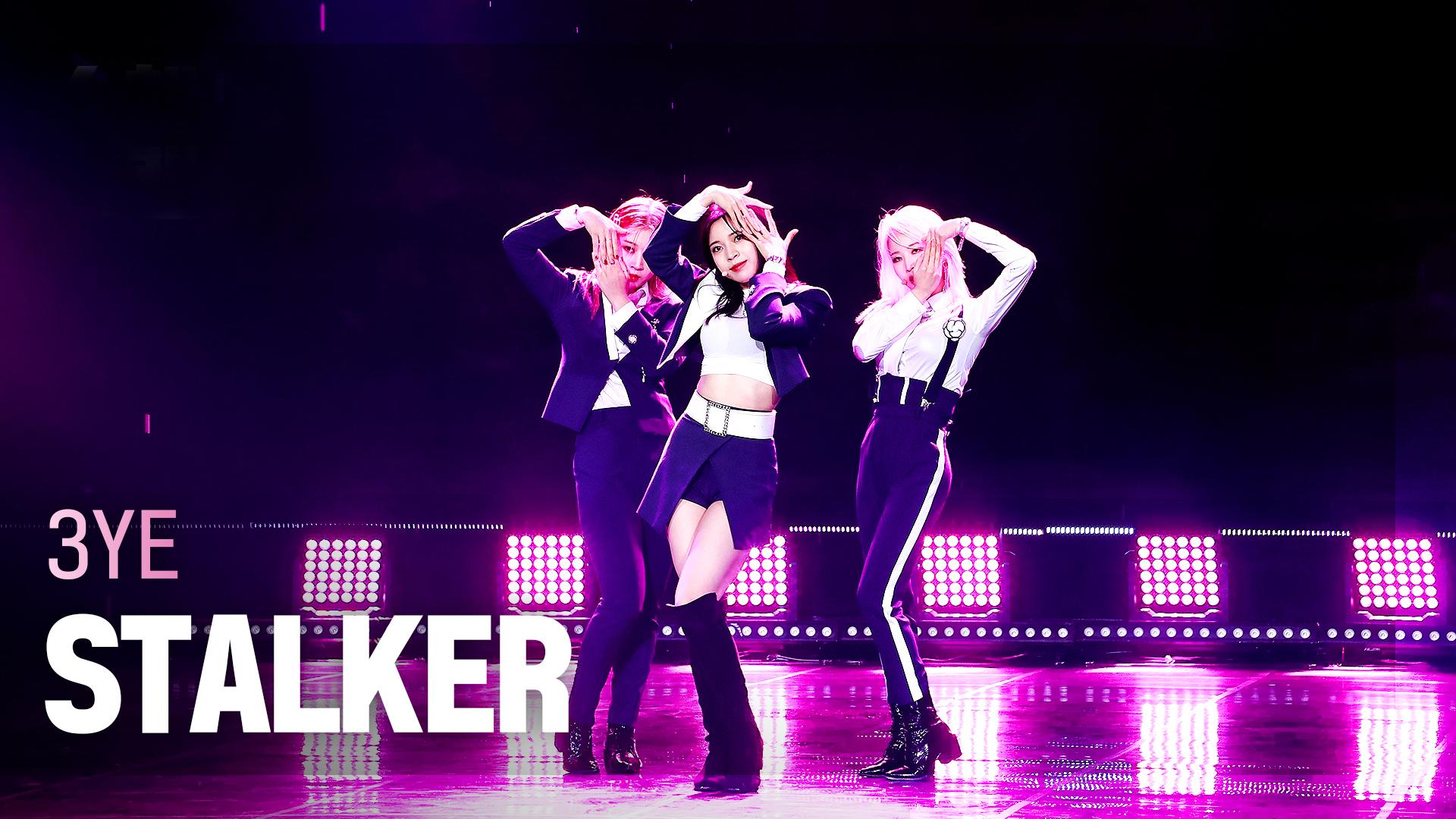 [직캠] 3YE - STALKER (써드아이 - 스토커) | 2021 JUMF 프라임콘서트 | ZUM TV