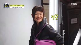 카메라 앞에서 프로페셔널한 모습을 보여주는 26세 톱 모델 신현지★, MBC 211109 방송