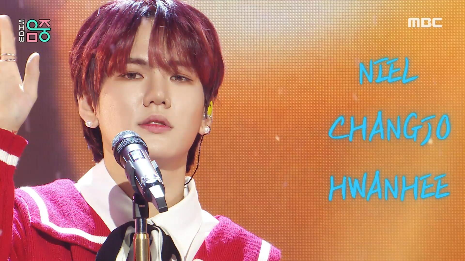 니엘, 창조, 환희 - 써든리 (Niel X Changjo X Hwanhee - Suddenly), MBC 211218 방송 | ZUM TV