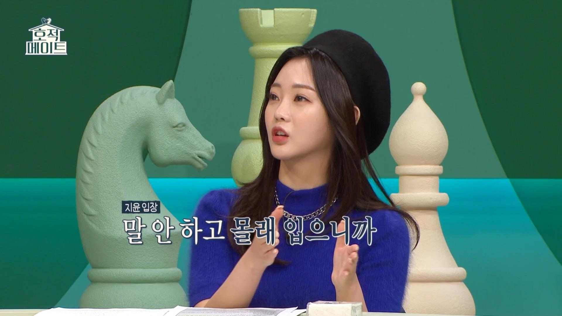 [선공개] ＂아니 왜 내 거를 말도 없이!!＂ 홍지윤&홍주현 자매의 치열한 몸싸움💥?!, MBC 220104 방송 | ZUM TV