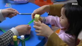 식사 시간에 집중을 못 하고 단것만 찾는 아이, 해결 방법은?, MBC 220318 방송
